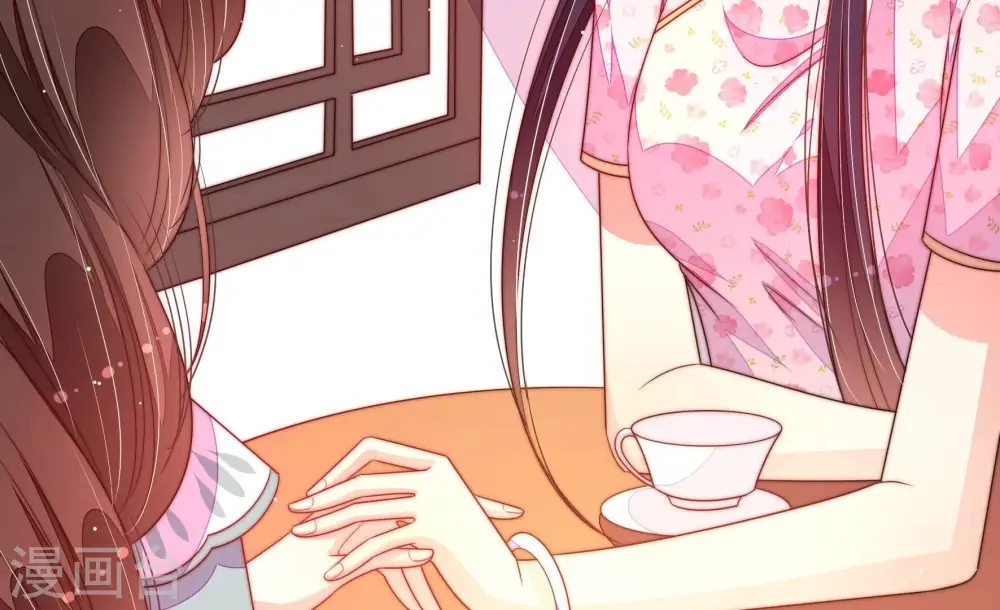 第194话 红杏32