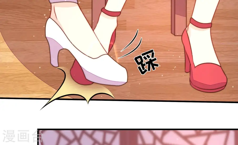 第239话 怀疑63
