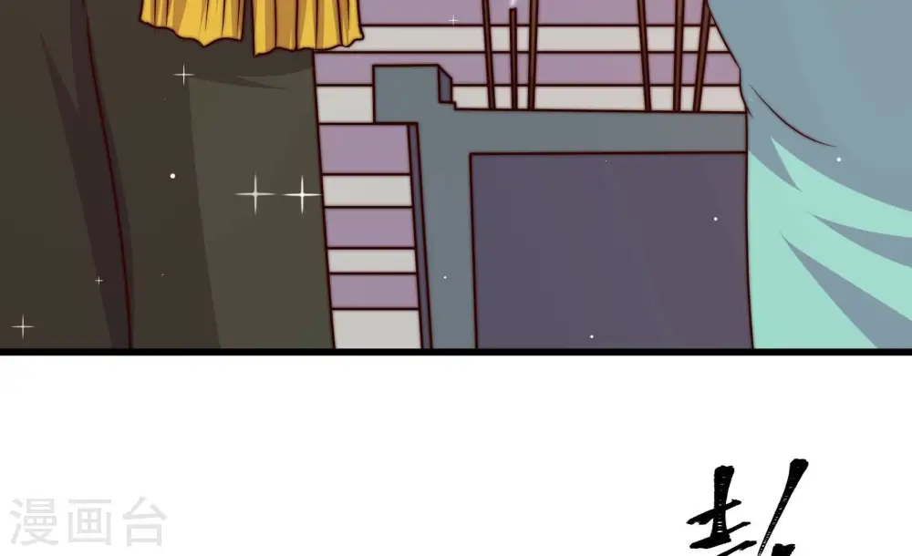第314话 营救33