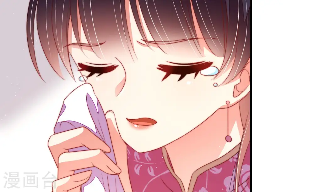 第135话 诡计16