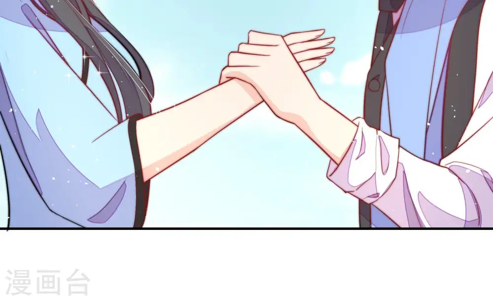 第226话 强娶63
