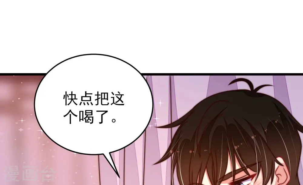 第276话 利用56