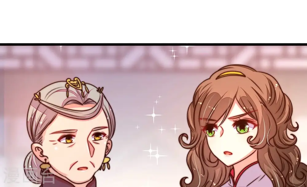 第306话 少帅苏醒61