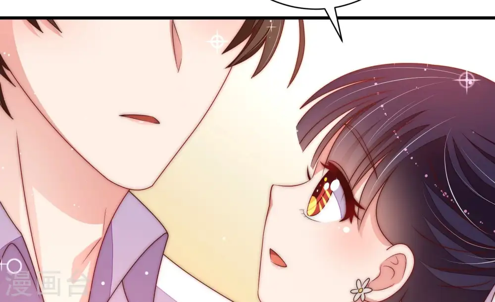 第224话 嚣张跋扈75