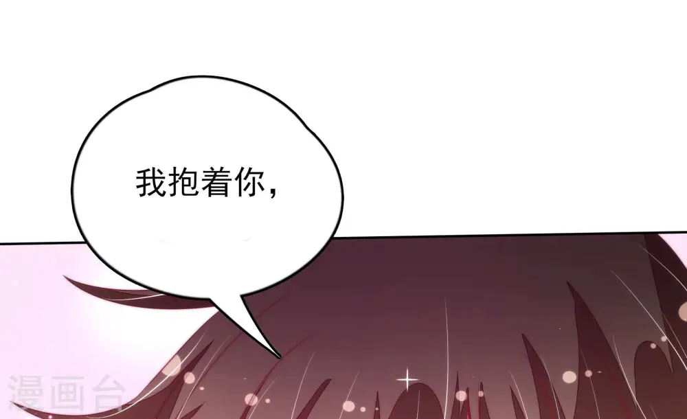 第139话 有困难找我93