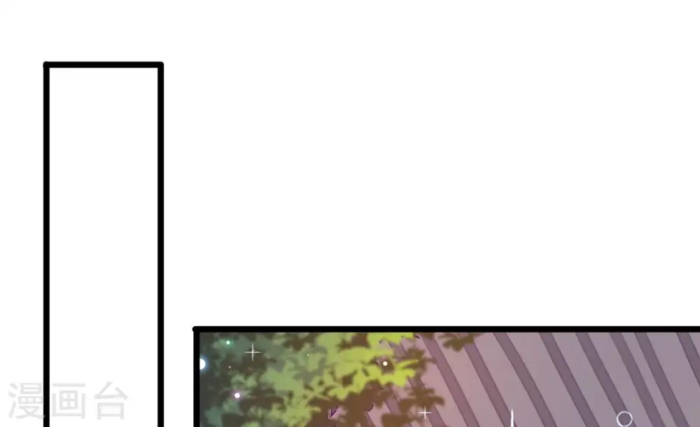 第267话 贴心5