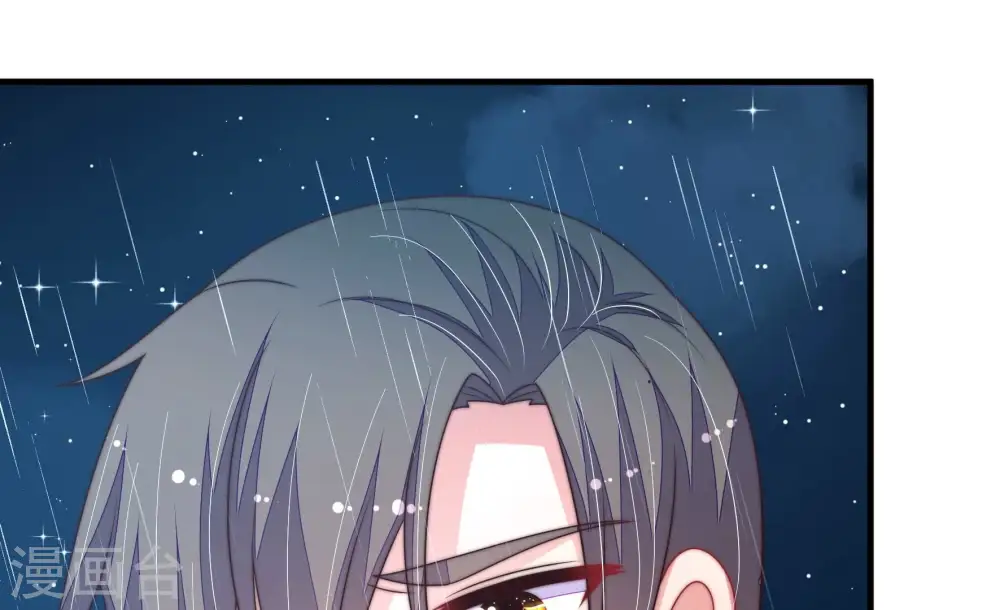 第217话 最后的条件73