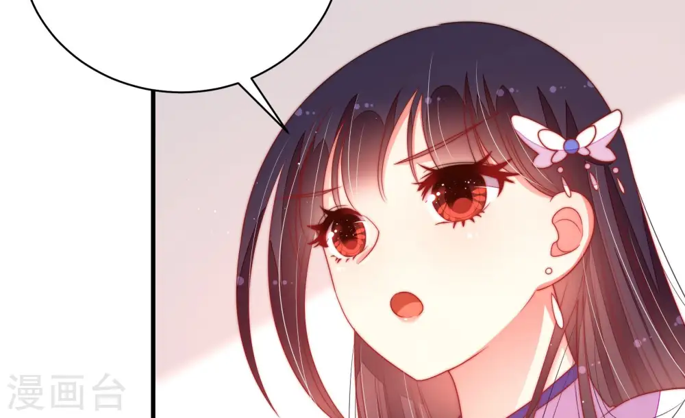 第145话 去北地78