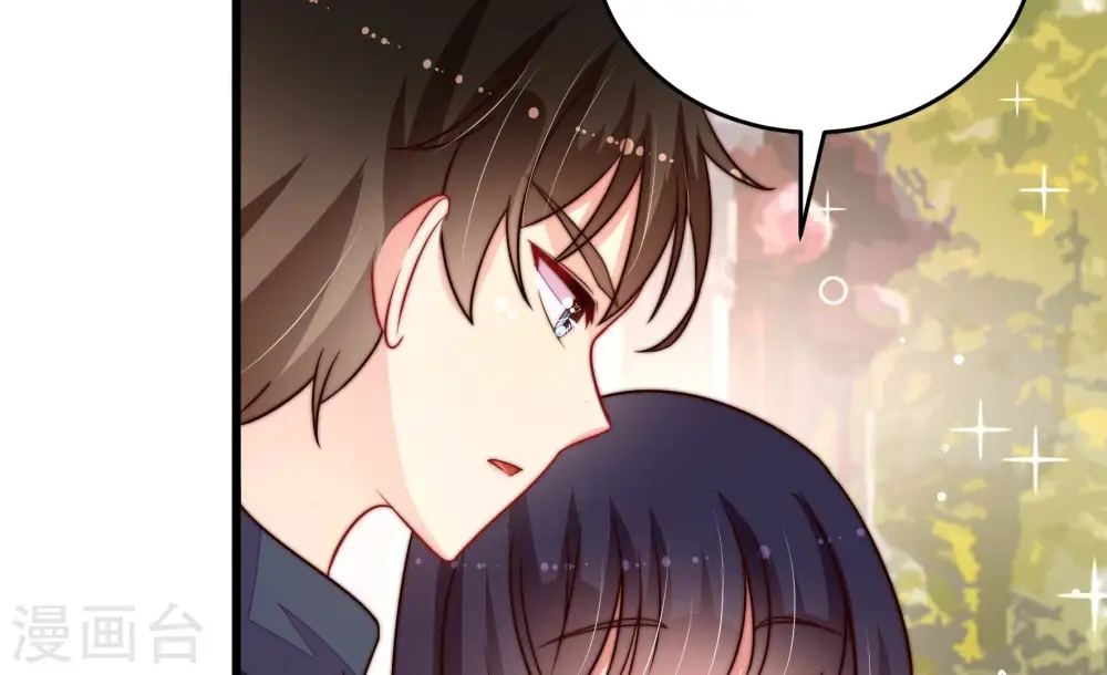 第257话 逛街29