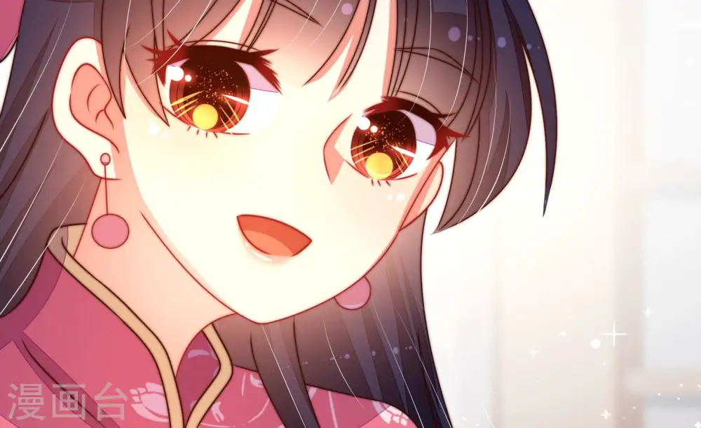第270话 预付款70