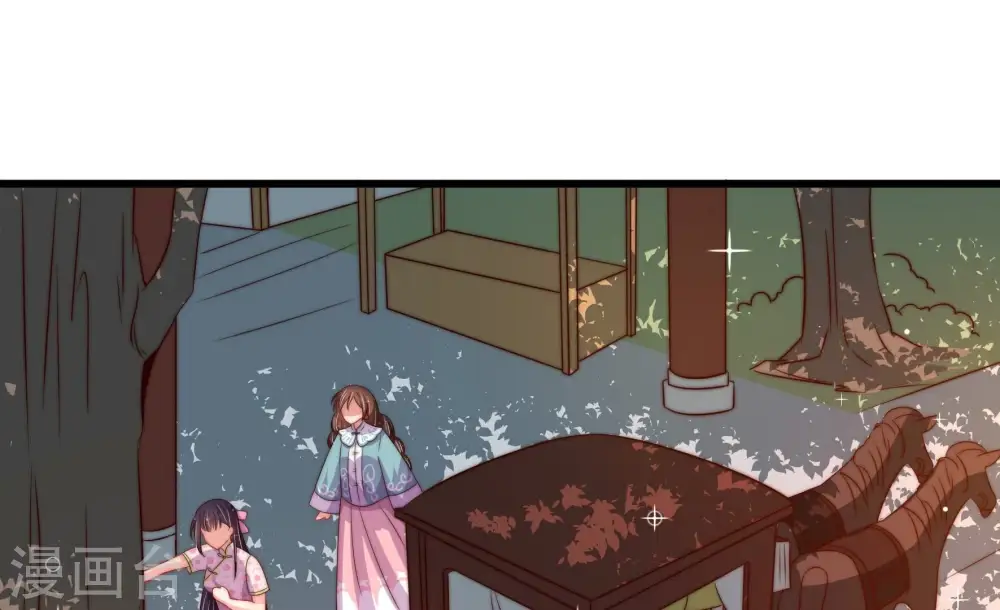 第252话 身孕5