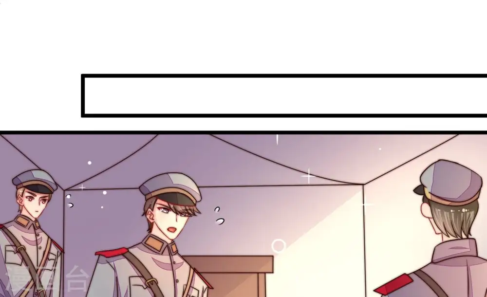 第257话 逛街15