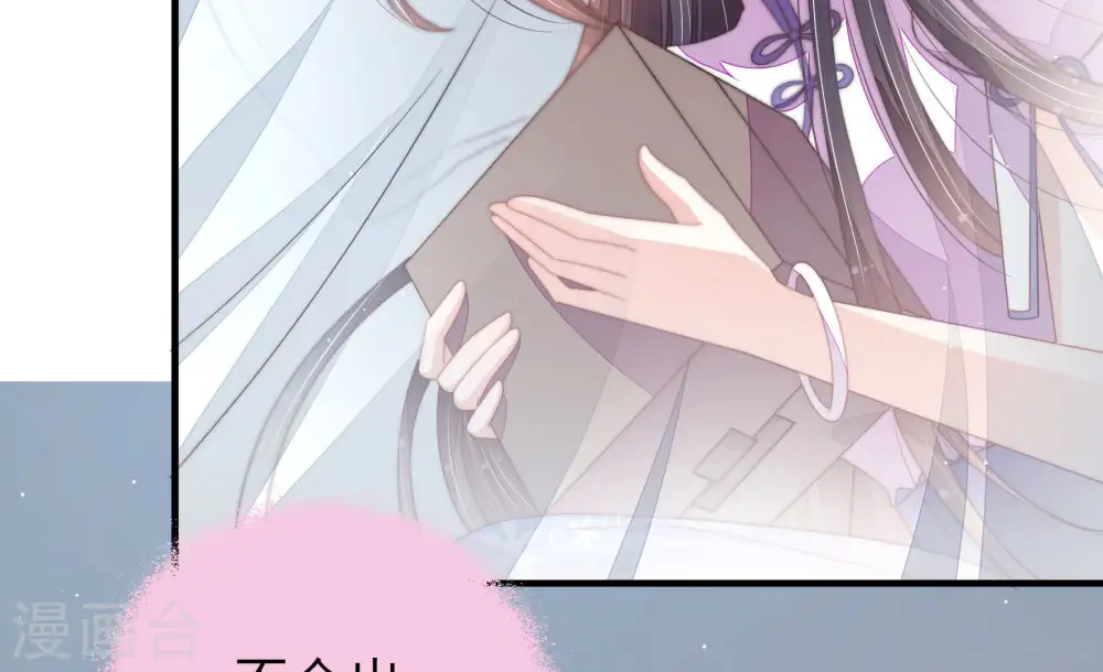 第148话 意外之人22