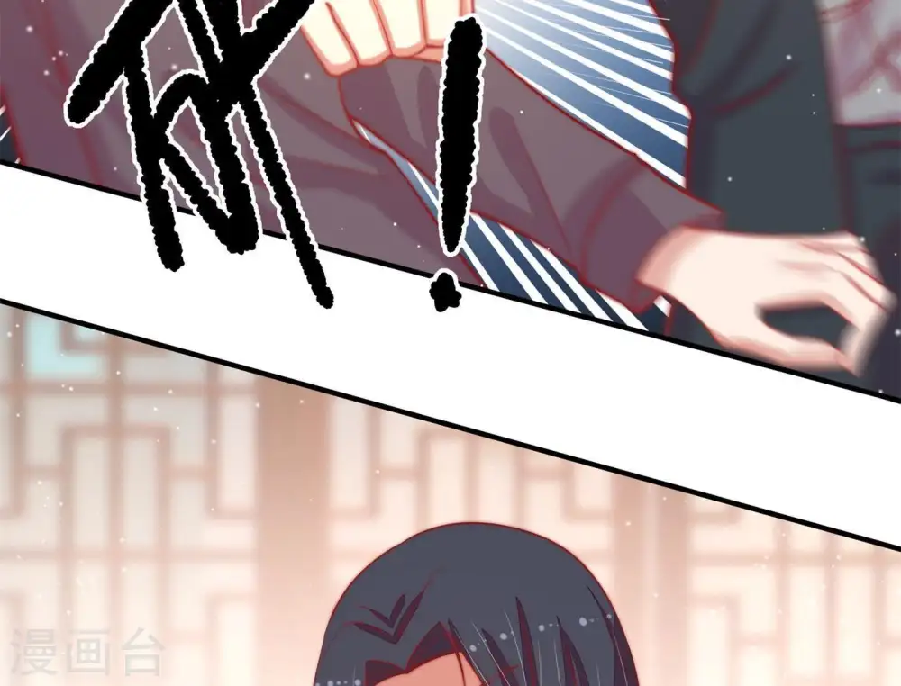 第70话 英雄救美37