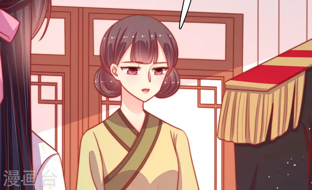 第91话 药丸18