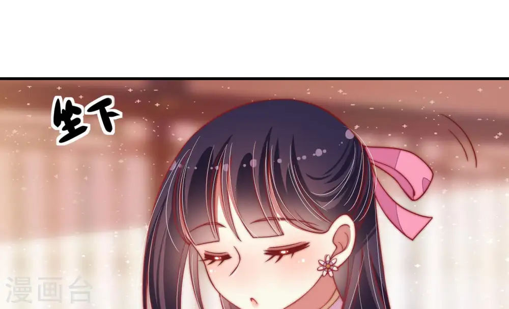 第58话 开棺验尸60
