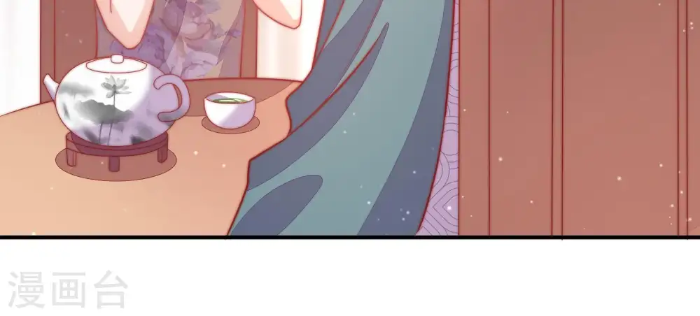 第75话 请罪68