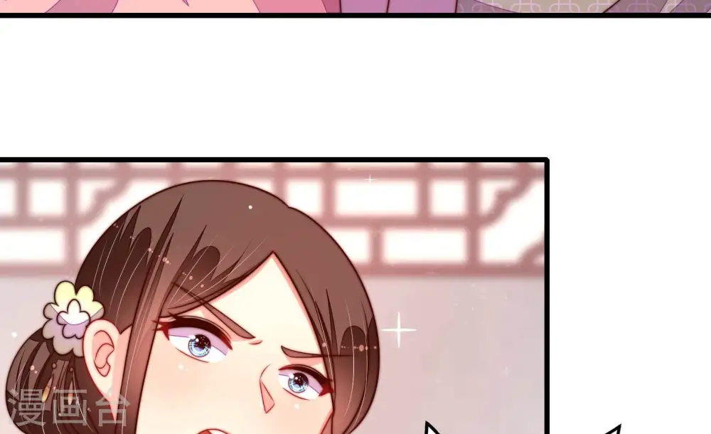 第272话 筹谋51