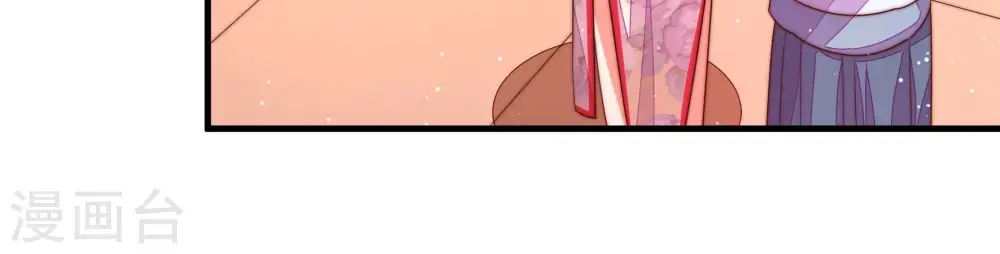 第194话 红杏50