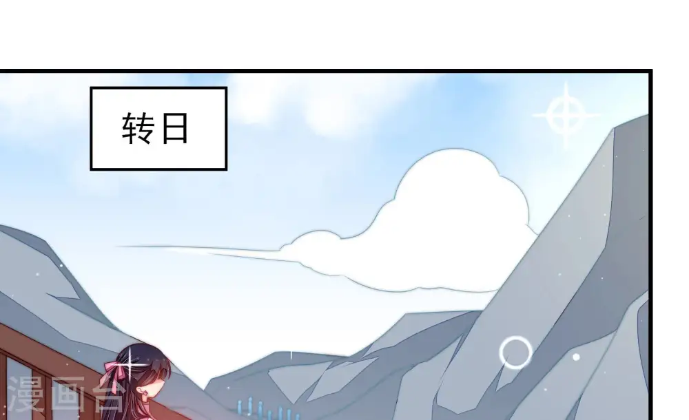 第189话 猜测65