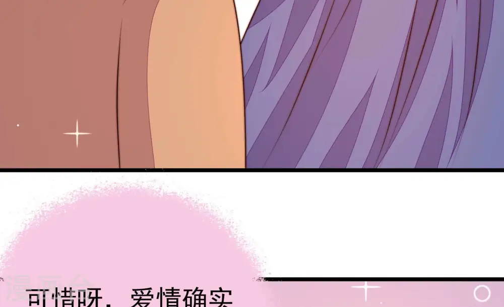 第354话 袭击13