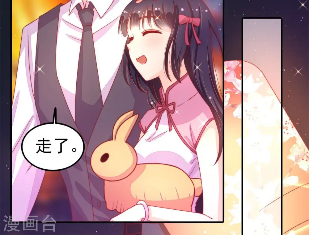 第67话 受伤之人13