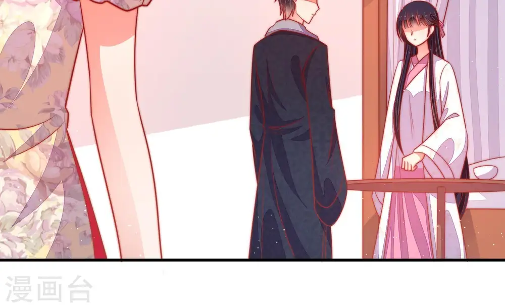 第91话 药丸67