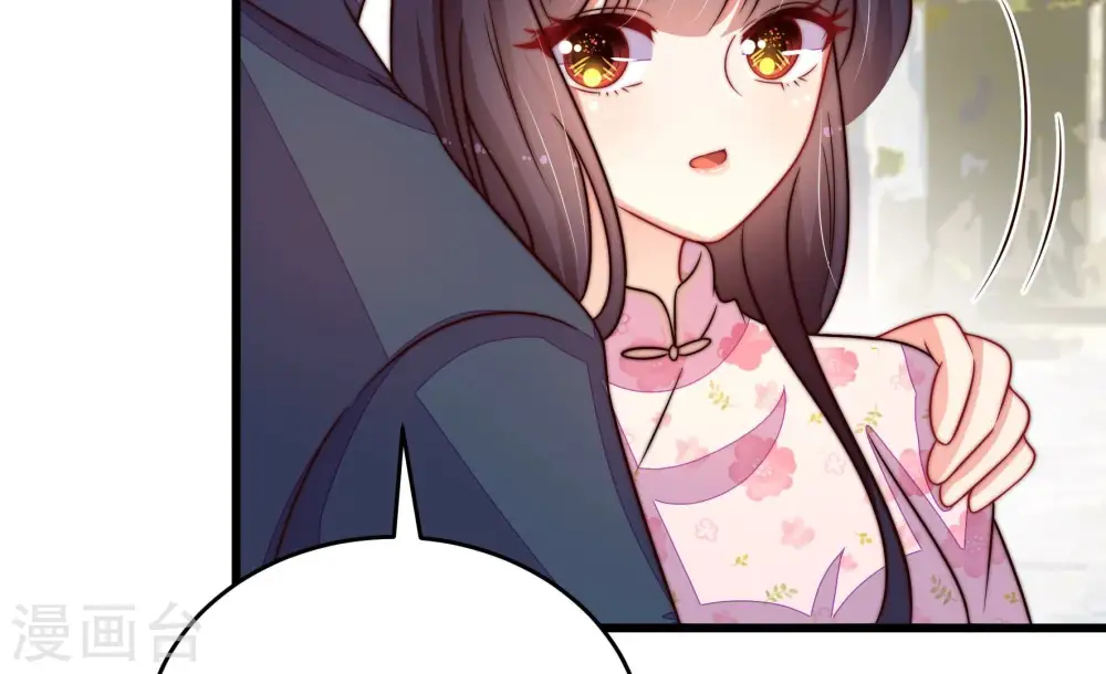 第257话 逛街30