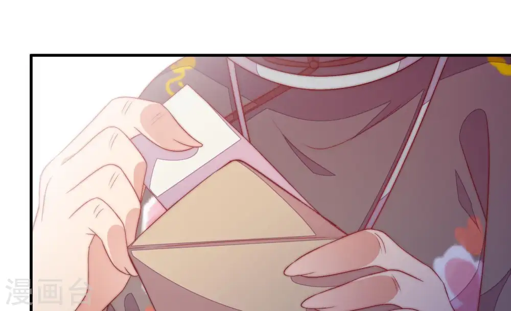 第56话 东窗事发55