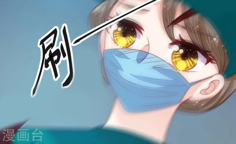 第221话 生病70