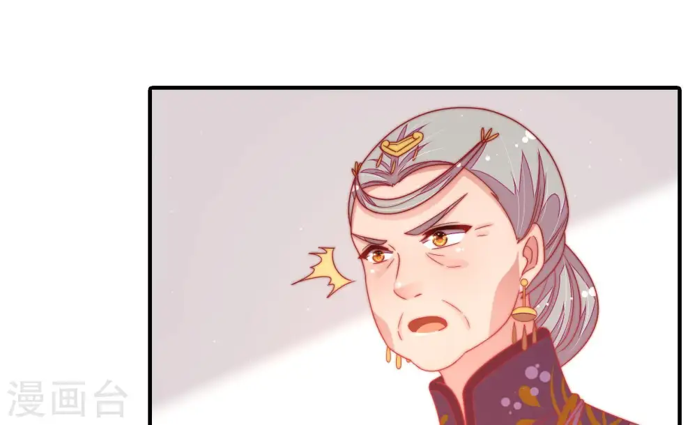 第110话 亲密65
