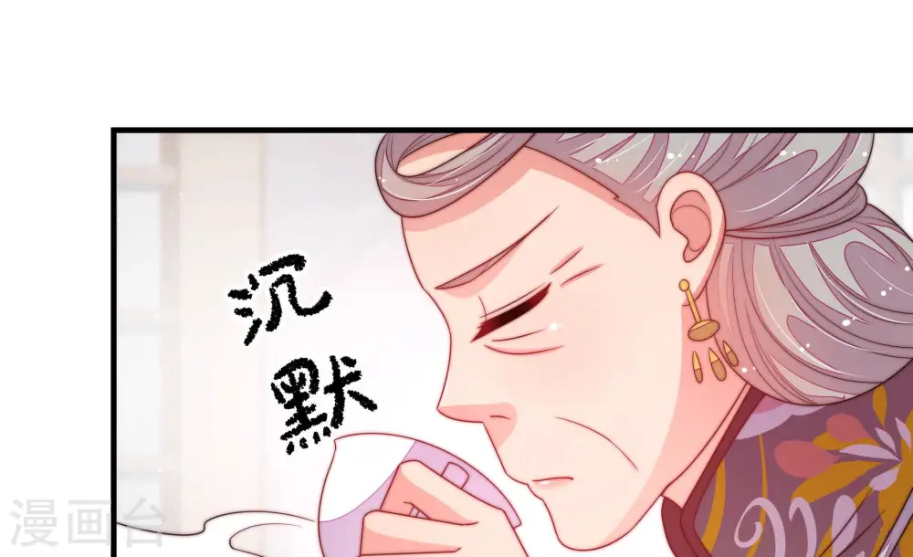 第146话 对比58