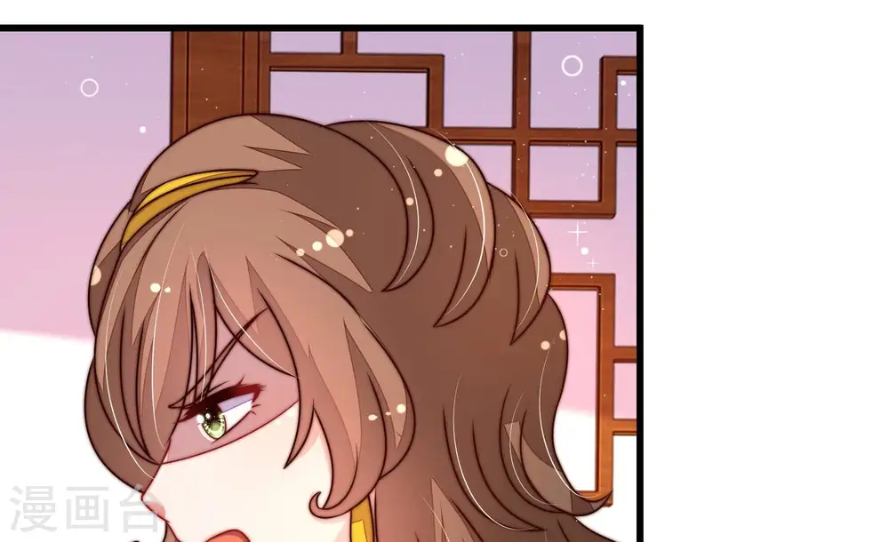 第301话 冲喜76