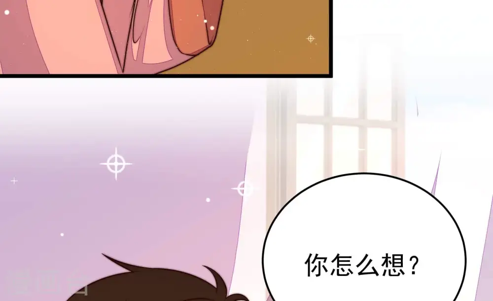 第327话 禁烟7