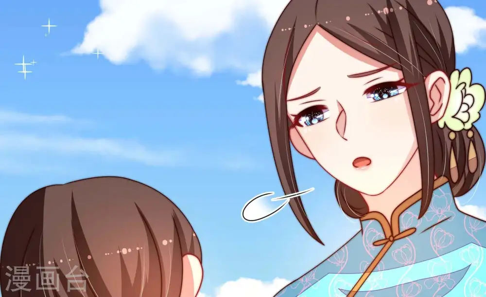 第273话 芊芊12