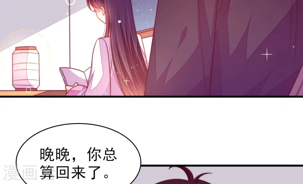第170话 经得起诱惑27