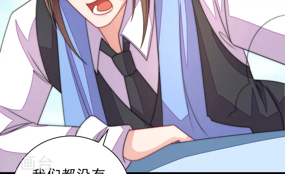 第227话 正义54