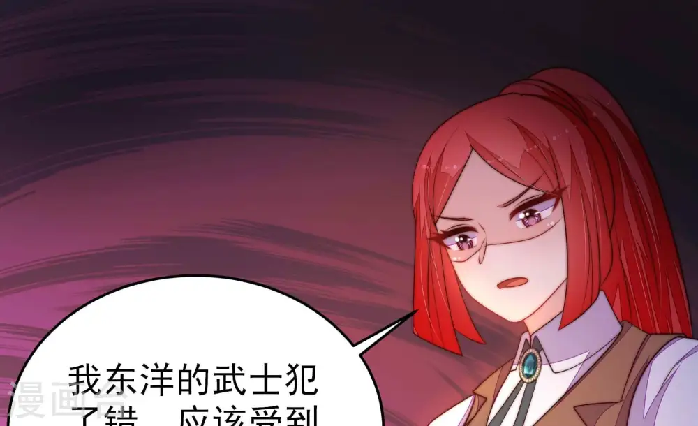 第365话 设备70