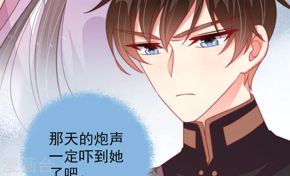 第147话 搜查18