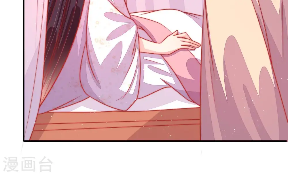 第87话 维护82