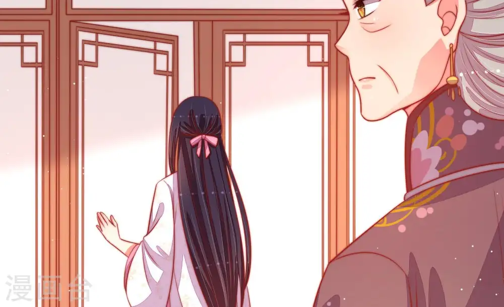 第94话 祈福36