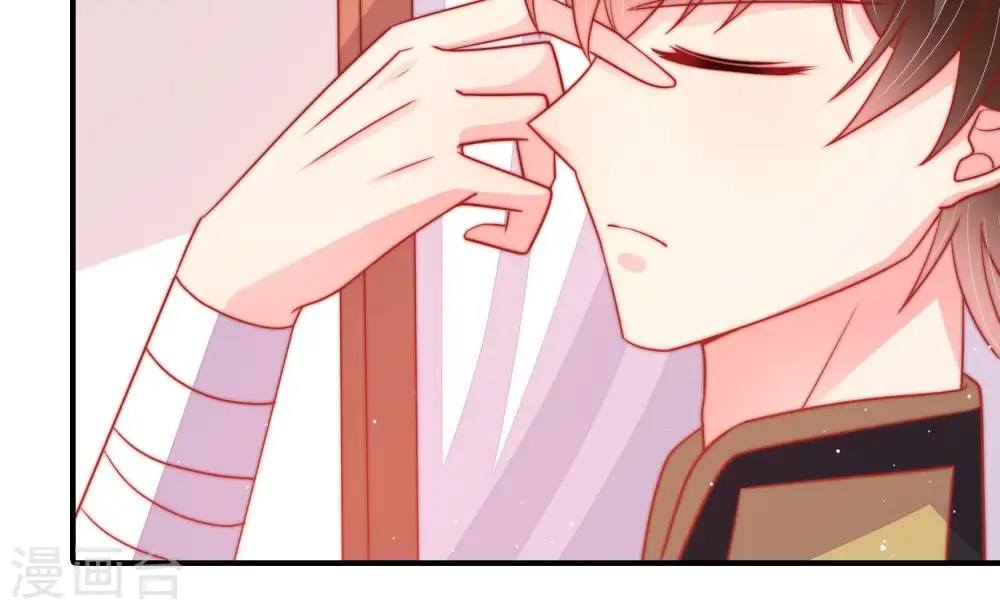第88话 责罚57