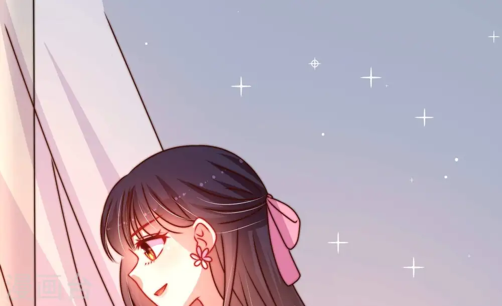 第293话 沐锦柔的心思50