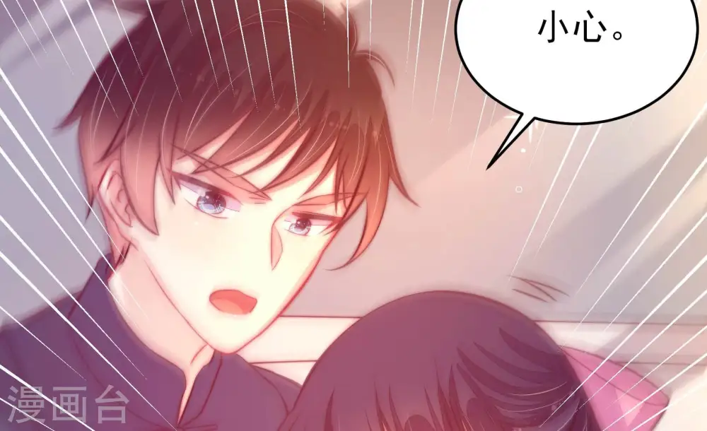 第263话 拜访云倾19