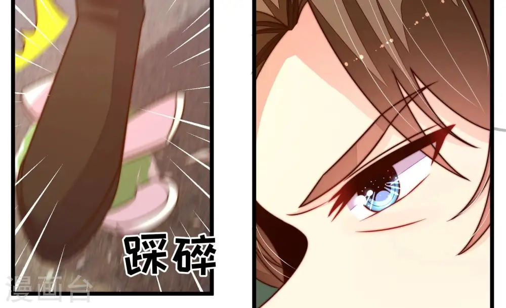 第260话 革职80
