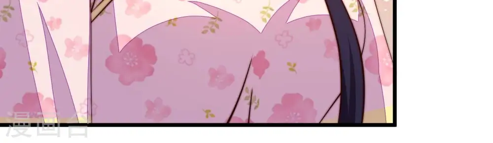 第268话 深宅内斗34