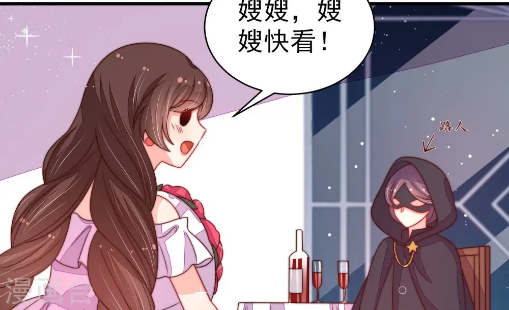 第210话 失踪21