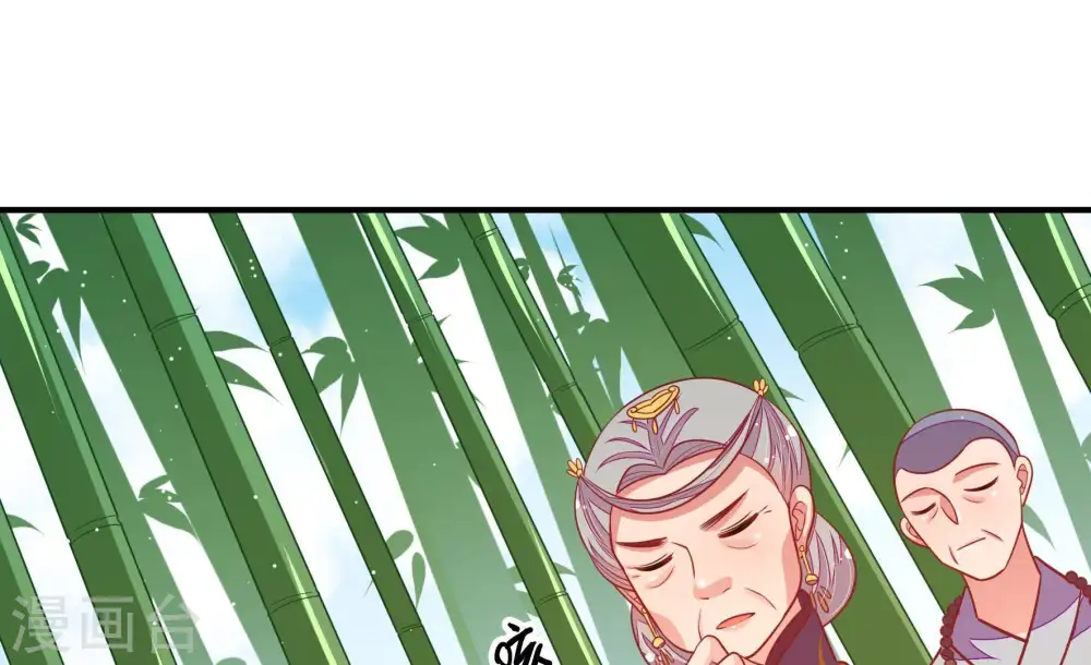 第107话 冤有头债有主84