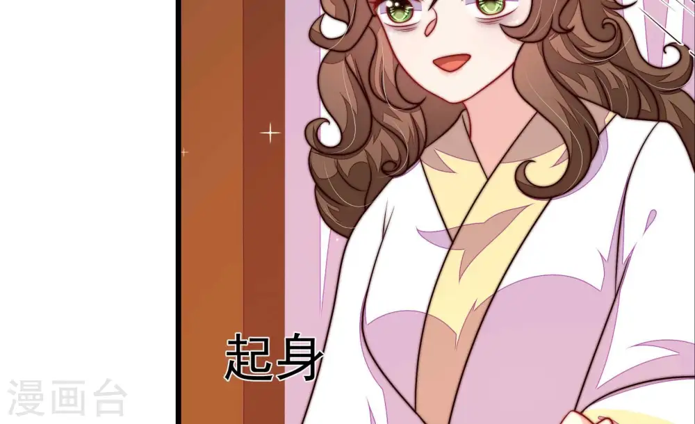第343话 来信6