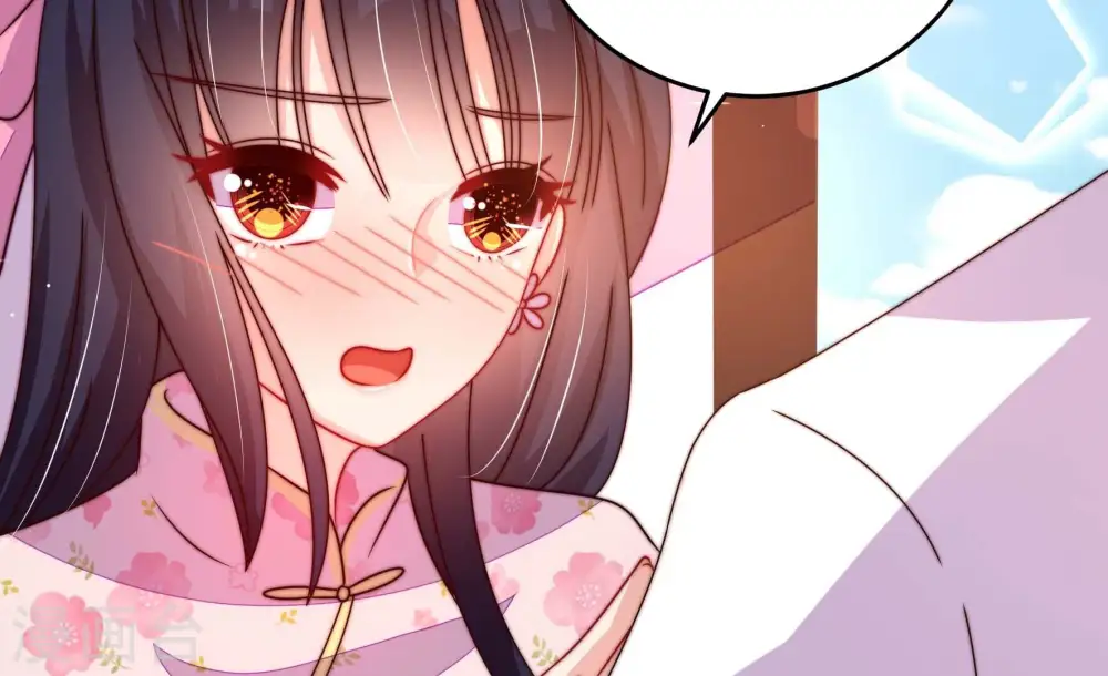 第261话 奖励46